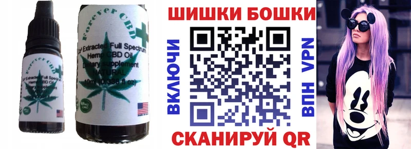 KRAKEN вход  Ужур  Canna-Cookies марихуана 
