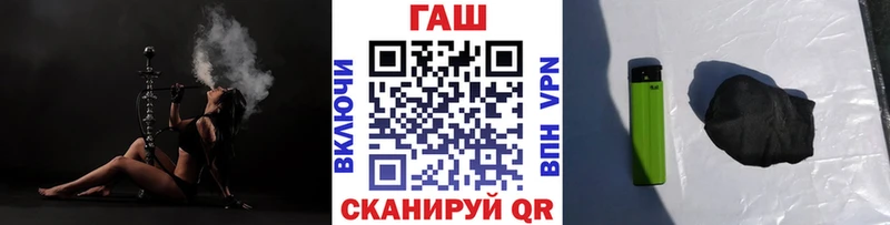Гашиш индика сатива  Ужур 