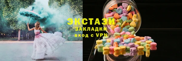 mix Осташков