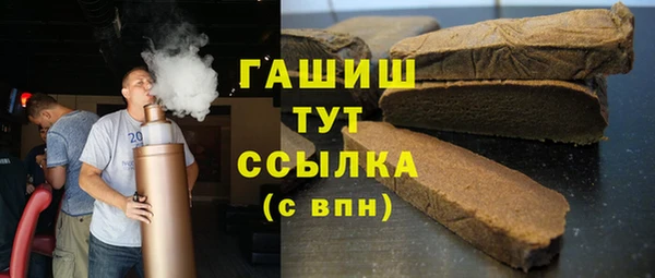 mix Осташков