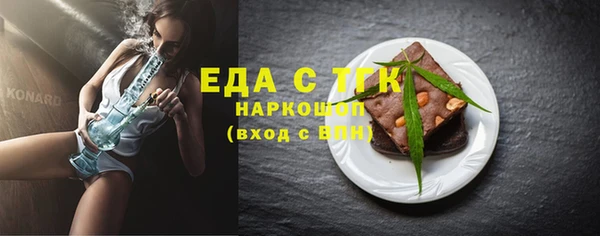 не бодяженный Няндома