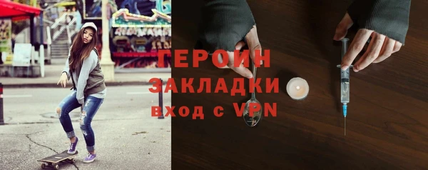 гашишное масло Беслан