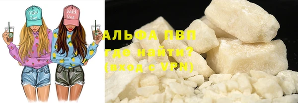 скорость mdpv Нягань