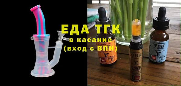 не бодяженный Няндома