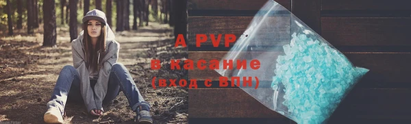 мефедрон мука Нязепетровск