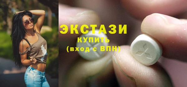 винт Билибино