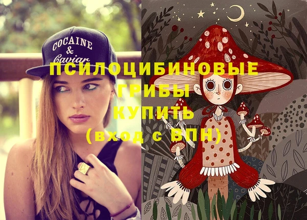 мефедрон мука Остров