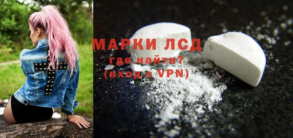 скорость mdpv Нягань