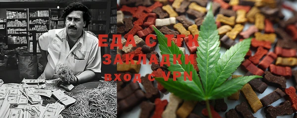 мефедрон мука Нязепетровск