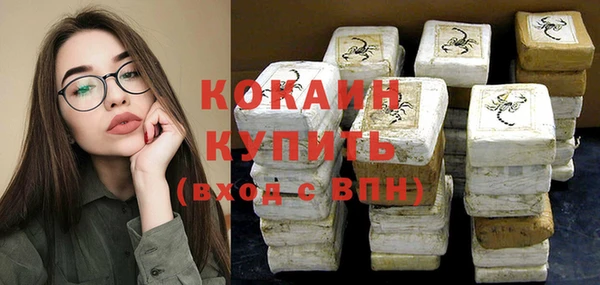 не бодяженный Няндома