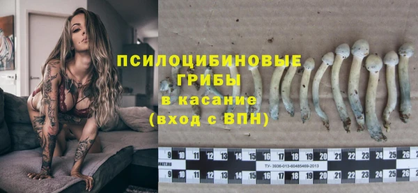 мефедрон мука Нязепетровск
