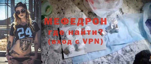 mix Осташков