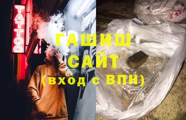 mix Осташков