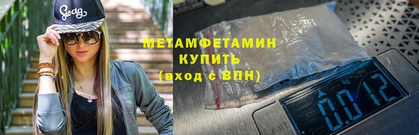 мефедрон мука Остров