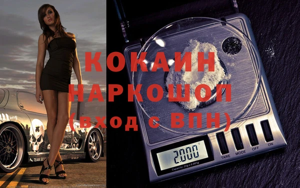 винт Билибино