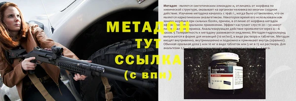 мефедрон мука Остров