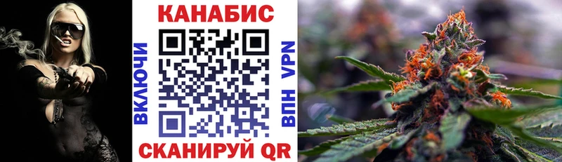 omg зеркало  Ужур  Бошки Шишки семена  купить  